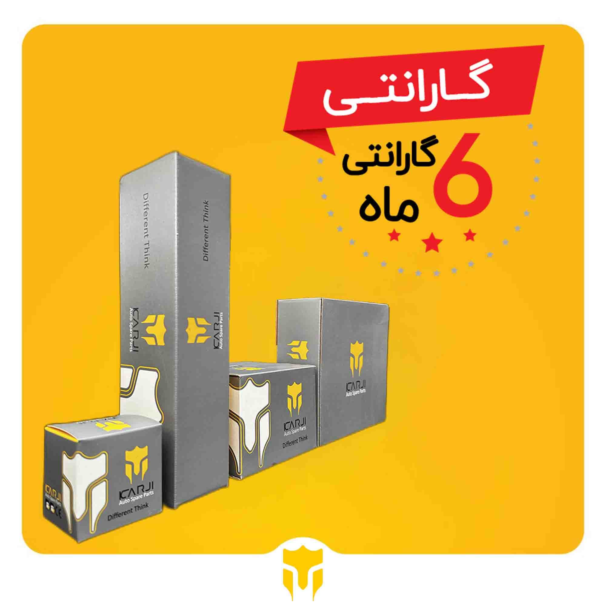 دستگیره تنظیم پشتی صندلی بخواب صندلی راست مشکی پژو 405 (1000063) — تصویر ۲