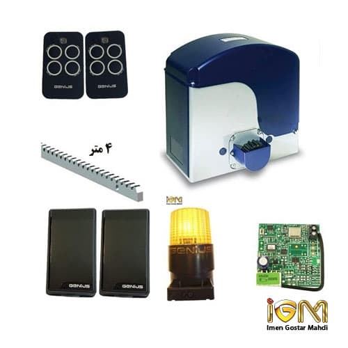 درب ریلی جنیوس مدل Falcon M8C