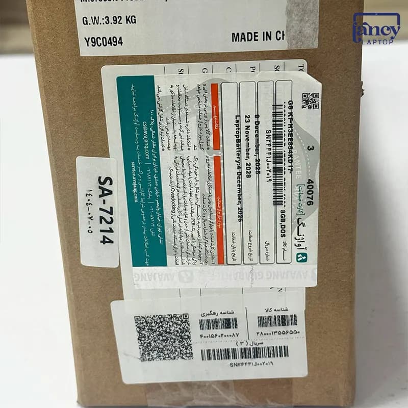 لپ تاپ آکبند 16 اینچی گیگابایت G6 KF Core i7-13620H 16GB 1TB SSD RTX 4060 8GB WUXGA 165Hz — تصویر ۲