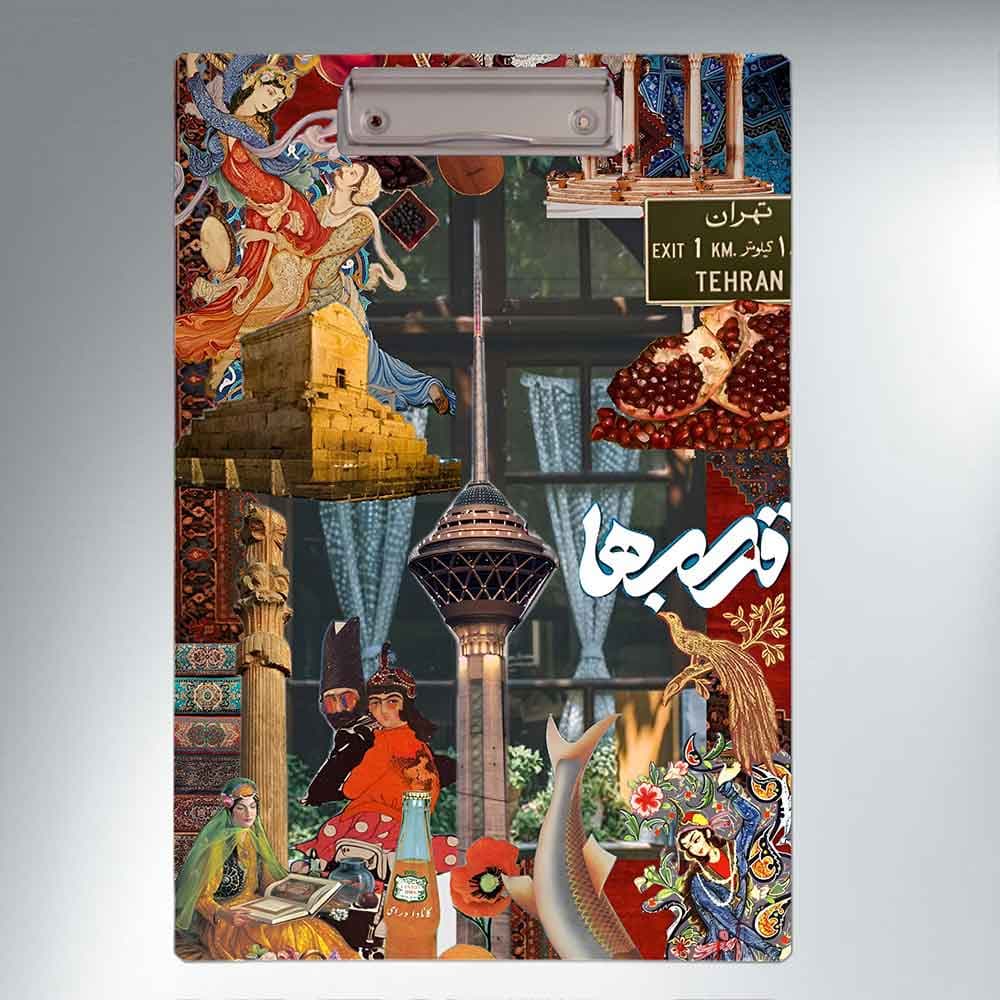 تخته شاسی طراحی نوستالژیک کلاژ ایرانی