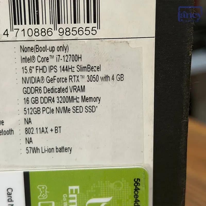 لپ تاپ استوک 15.6 اینچی ایسر Nitro 5 AN515-58 Core i7-12700H 16GB 512GB SSD RTX 3050 4GB 144Hz RGB — تصویر ۸