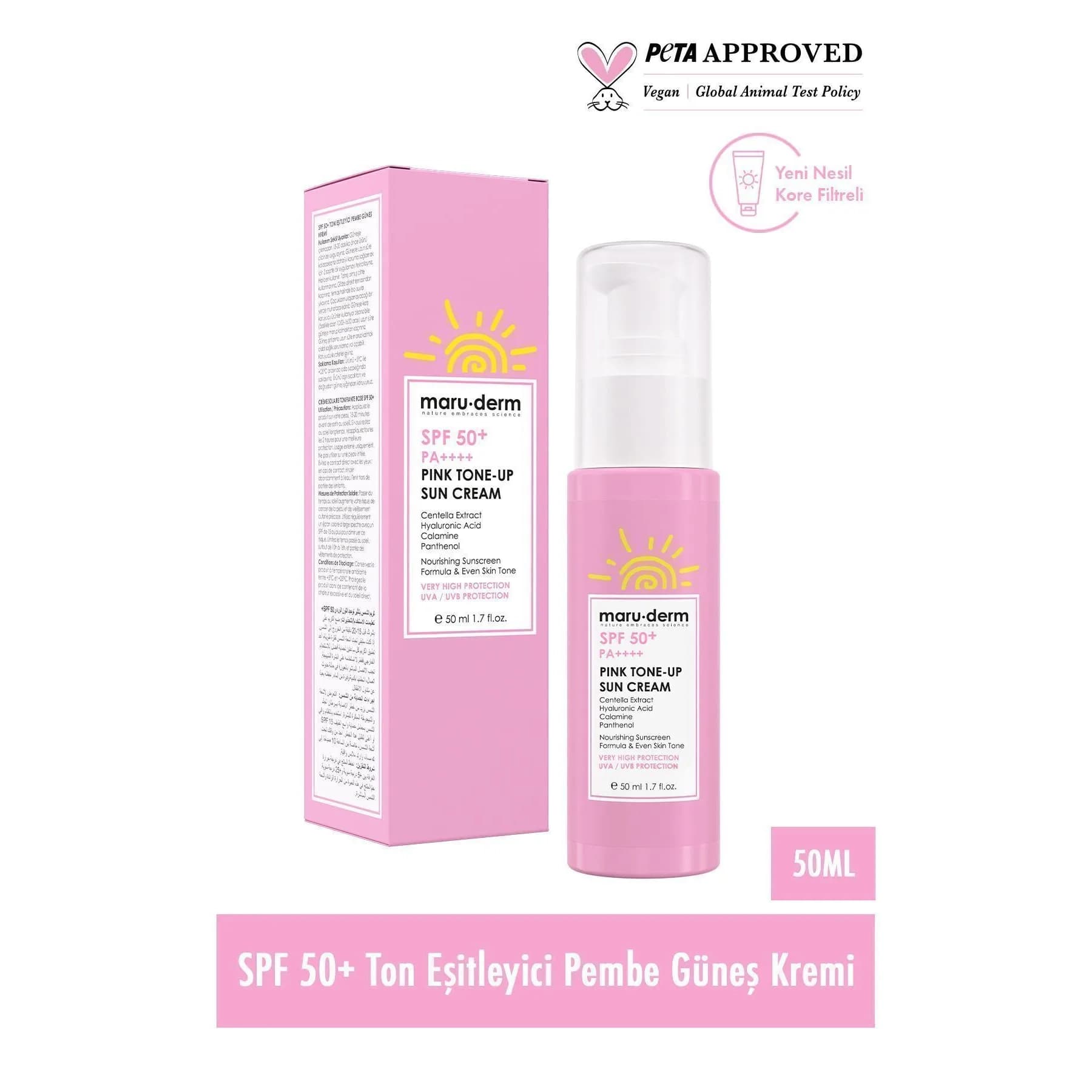 ضد آفتاب یکنواخت کننده رنگ پوست Maruderm SPF 50 — تصویر ۴