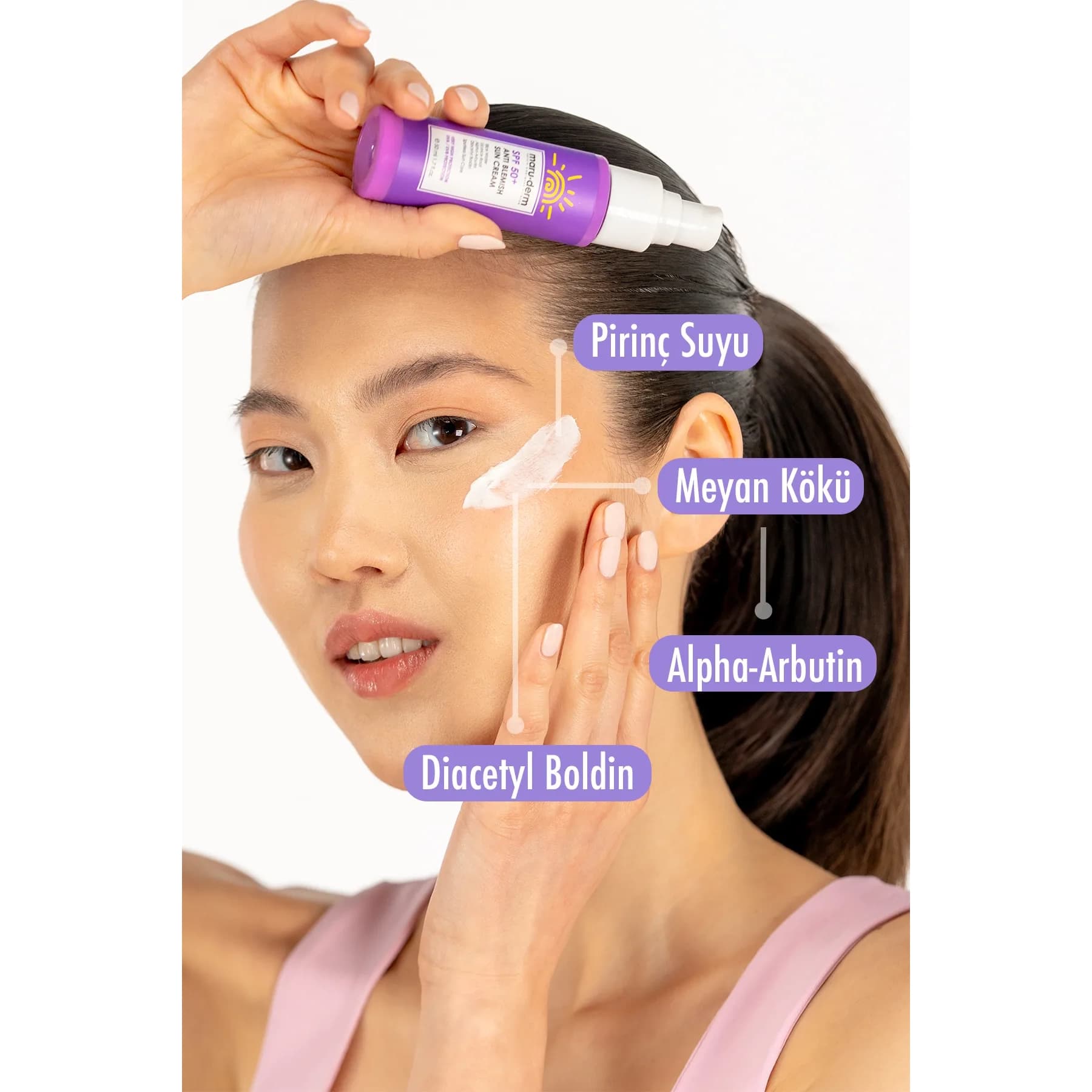 ضد آفتاب ضد لک Maruderm SPF 50 — تصویر ۳