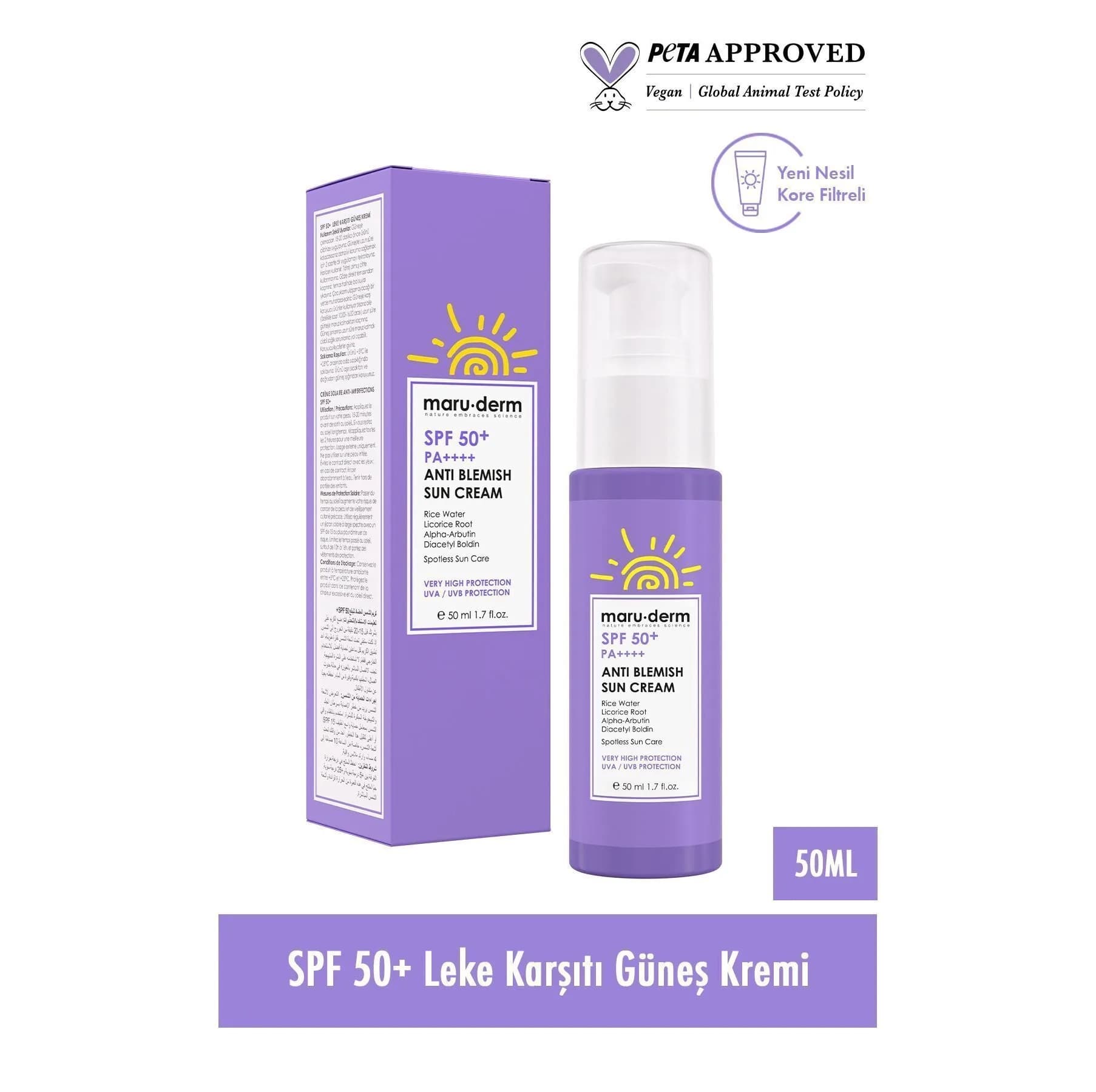 ضد آفتاب ضد لک Maruderm SPF 50 — تصویر ۵