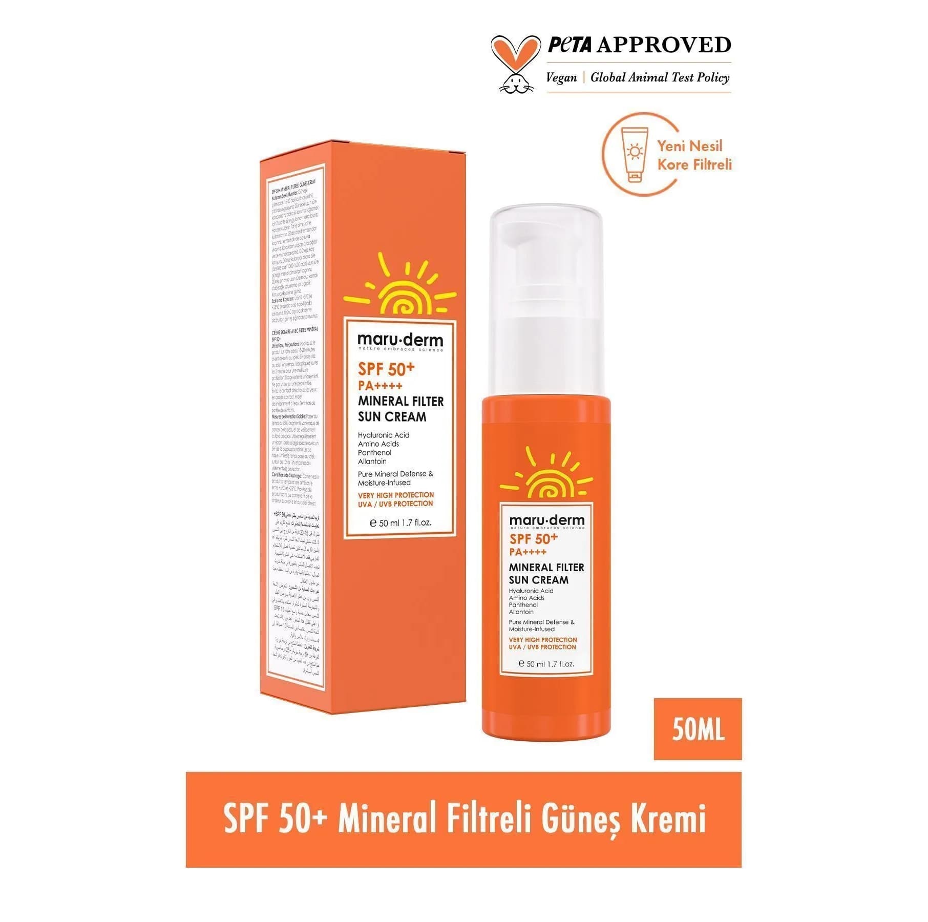 ضد آفتاب معدنی Maruderm SPF 50 — تصویر ۵