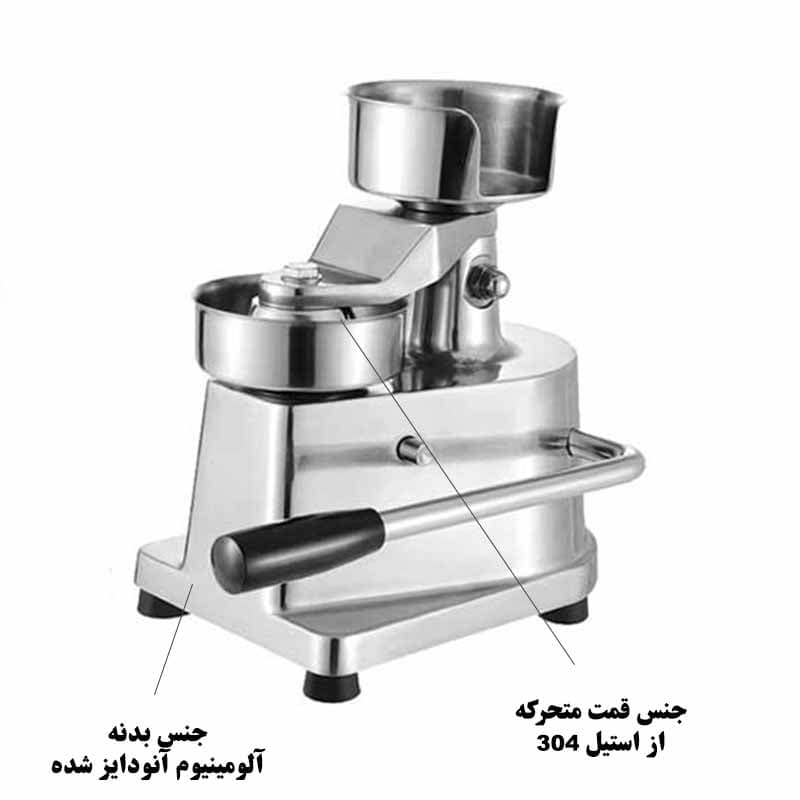 همبرگر زن نیمه اتومات بست (BEST) مدل BT_10000 — تصویر ۳