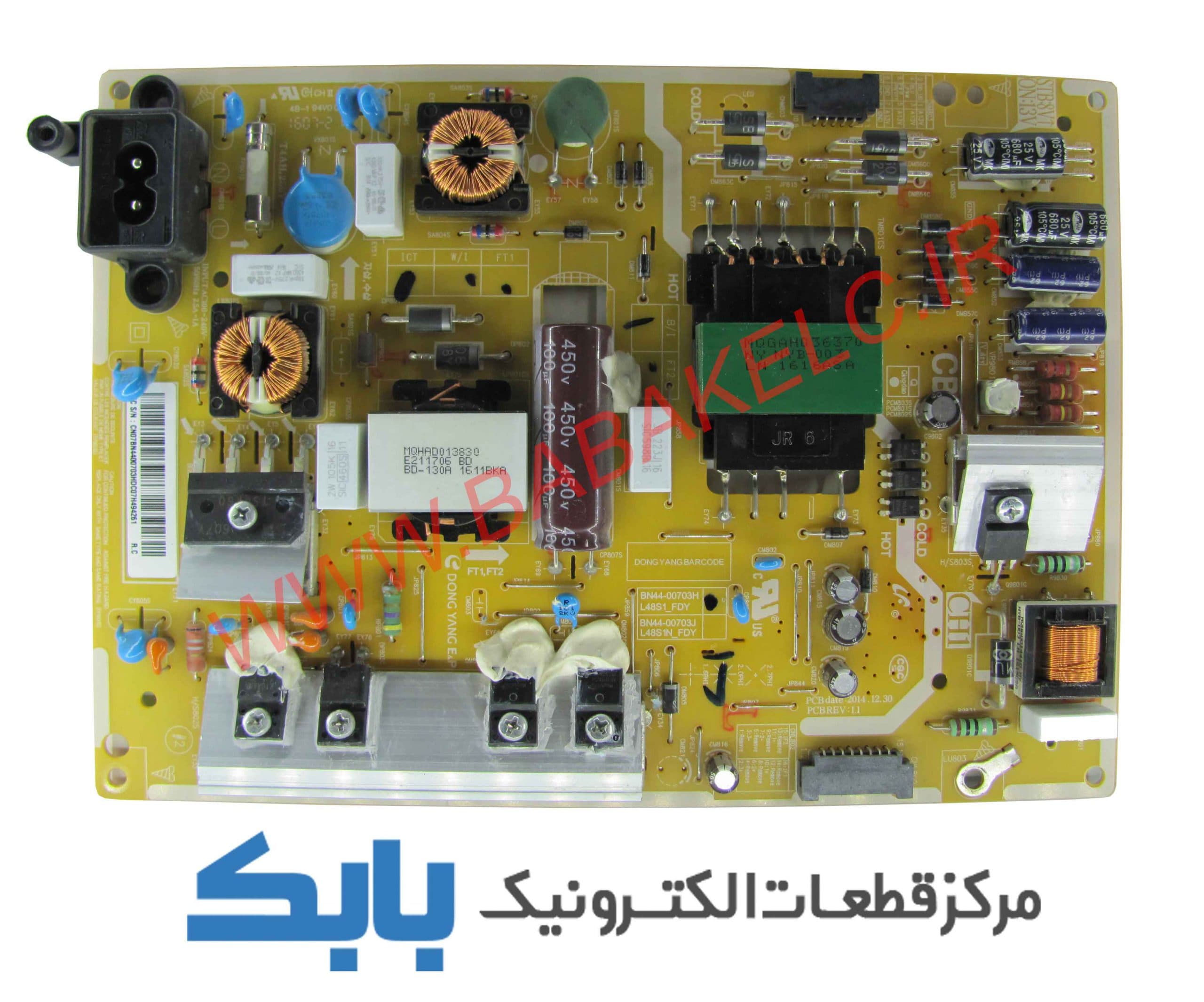 POWER SAMSUNG 48K6950