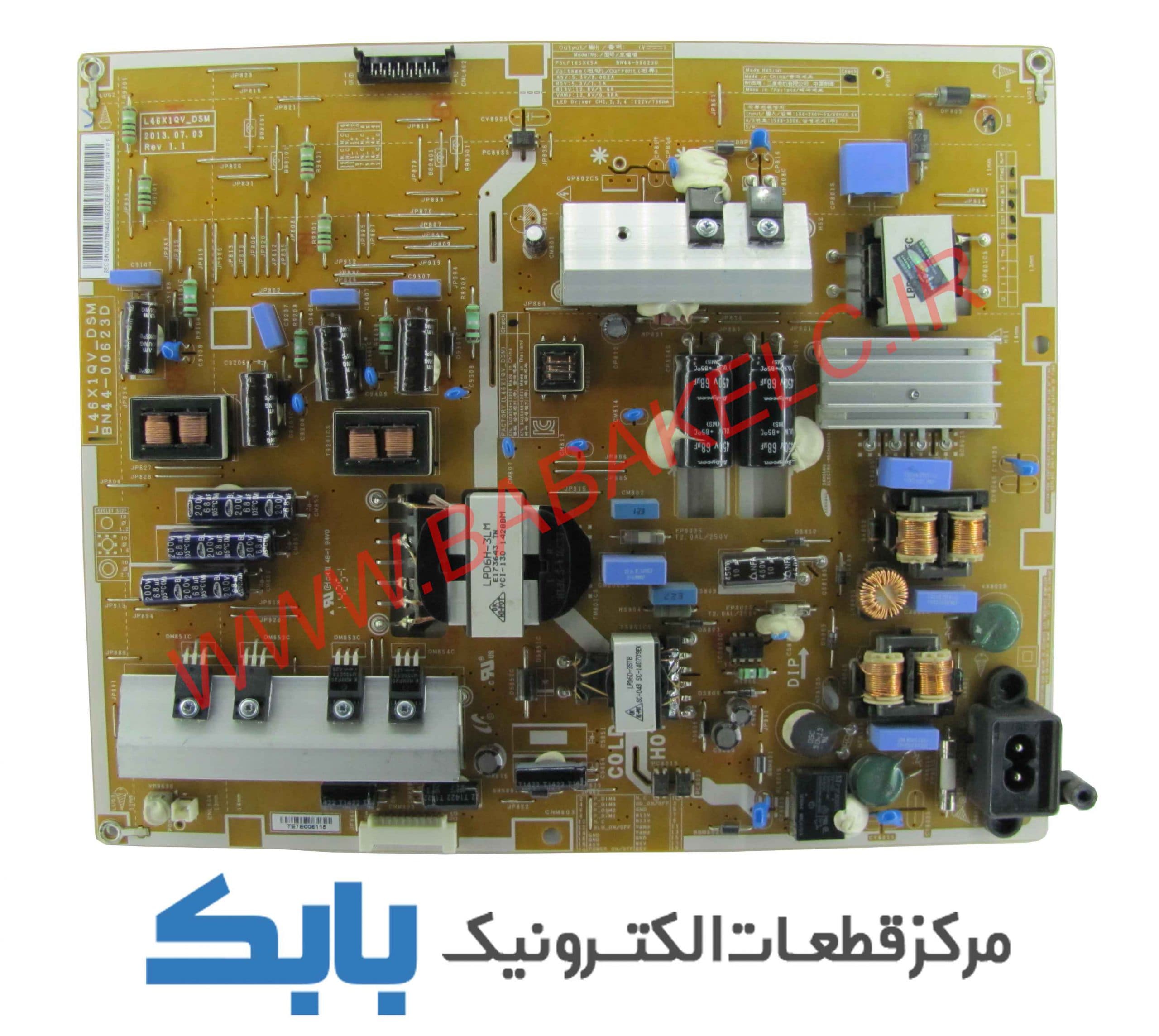 POWER SAMSUNG 49H6360
