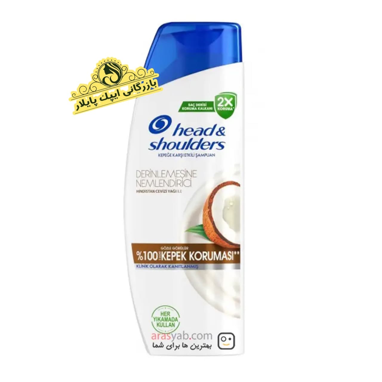شامپو نارگیل هد اند شولدرز مدل Coconut حجم 330 میل