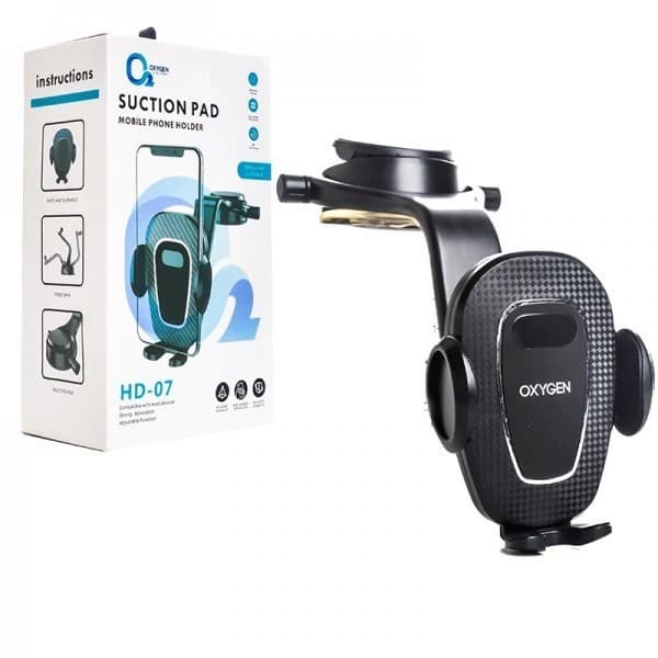 هولدر و پایه نگهدارنده گوشی موبایل اکسیژن مدل HD-07