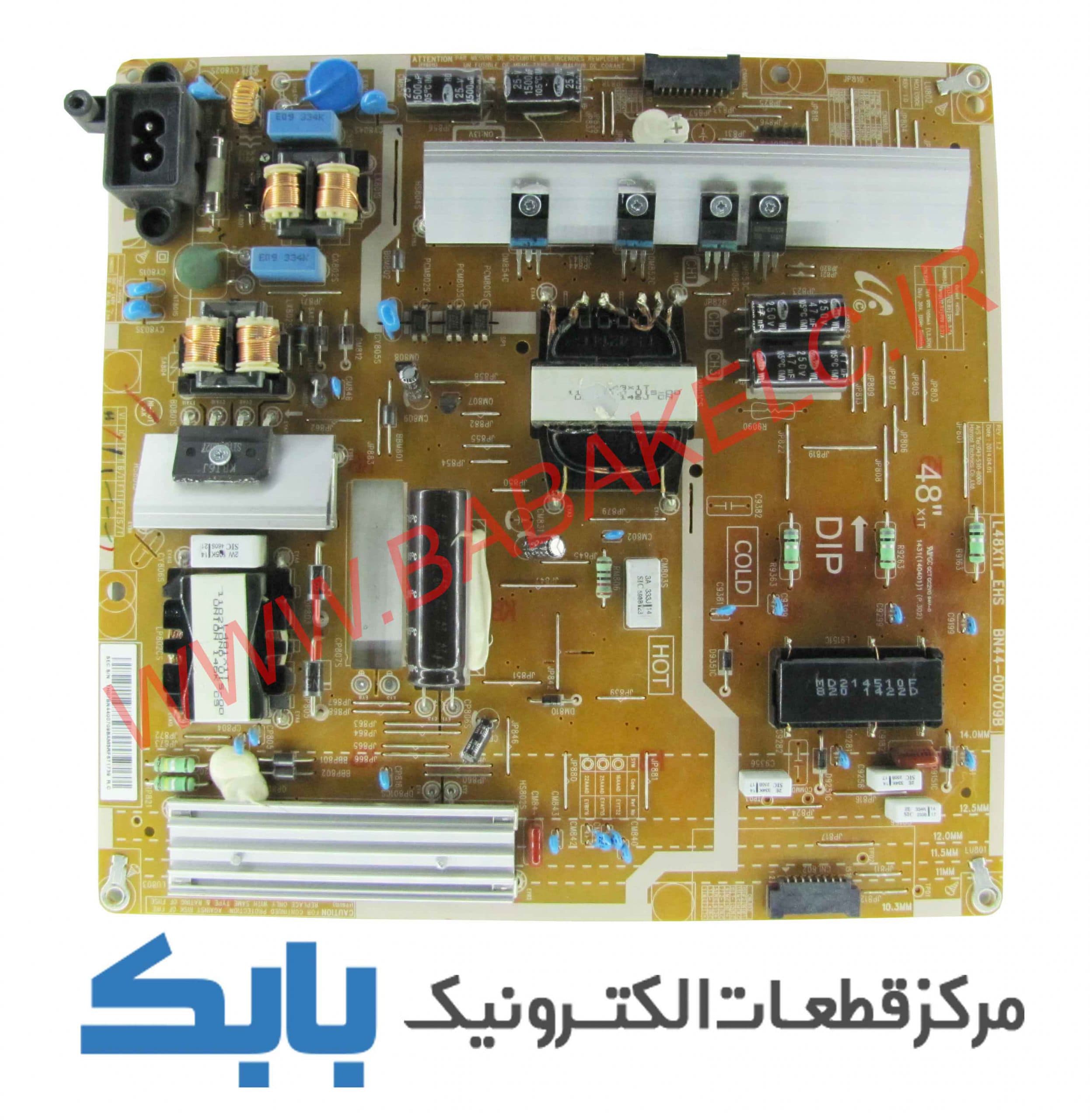 POWER SAMSUNG 48H6490