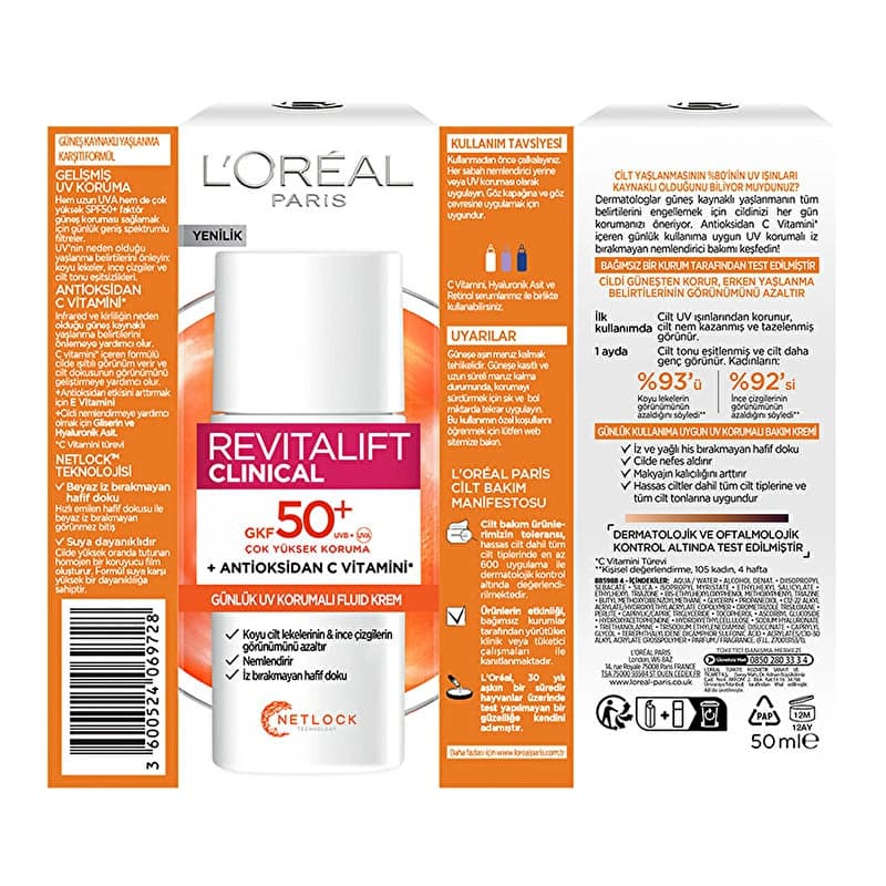 کرم ضد آفتاب لورآل پاریس spf 50 — تصویر ۴