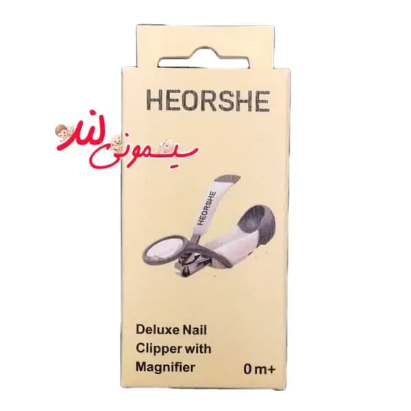 ناخن گیر ذره بین دار هی اور شی