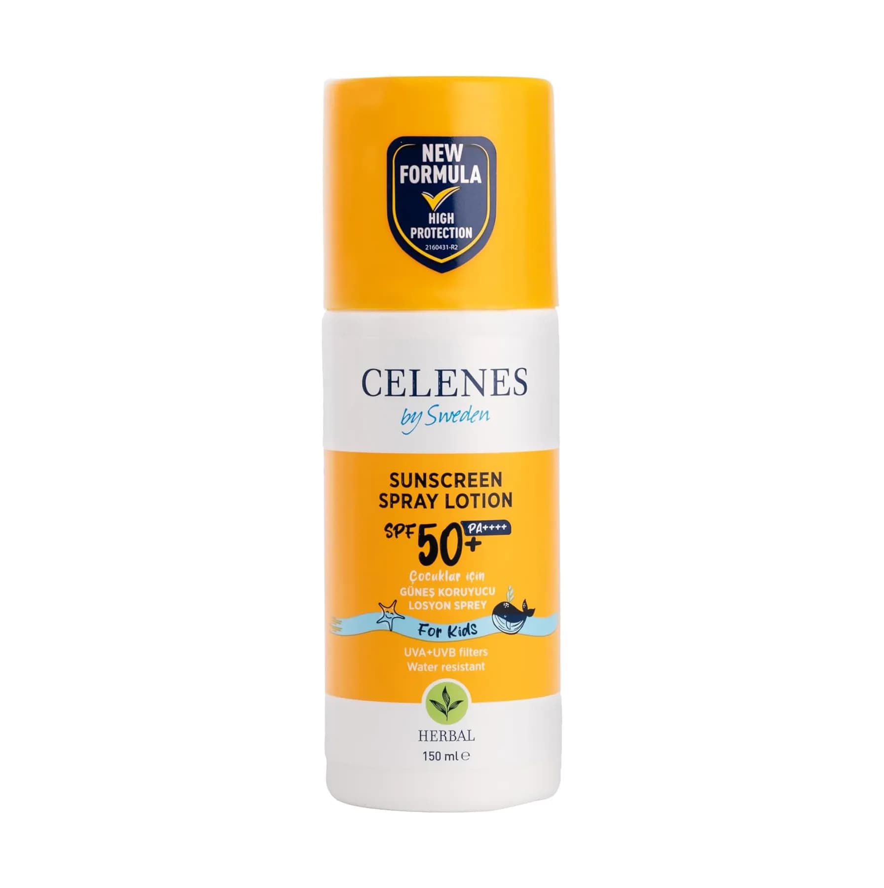 لوسیون ضد آفتاب کودکان سلنس Spf 50