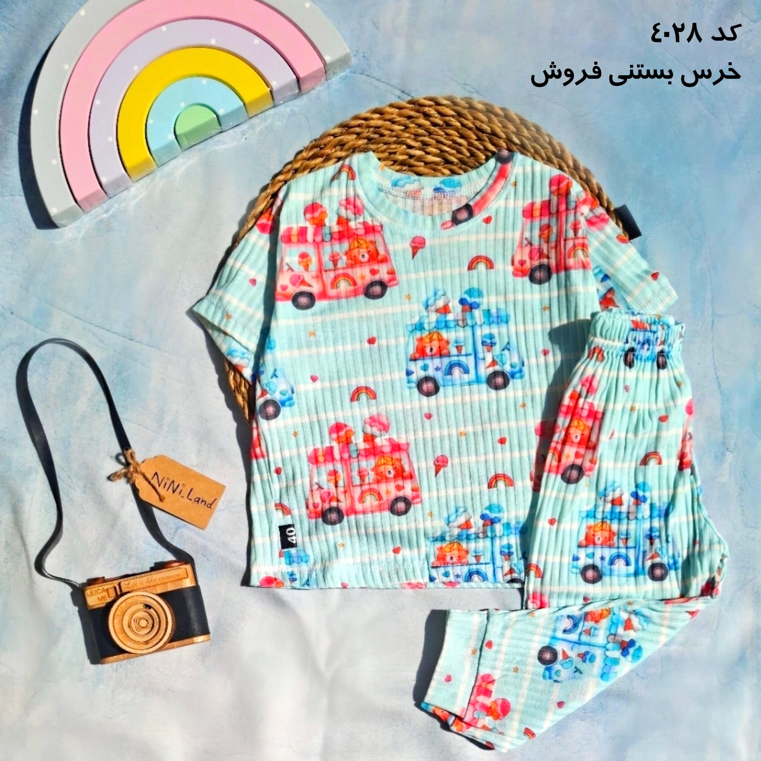 ست تیشرت و شلوار ریلی خرس بستنی فروش کد 4028
