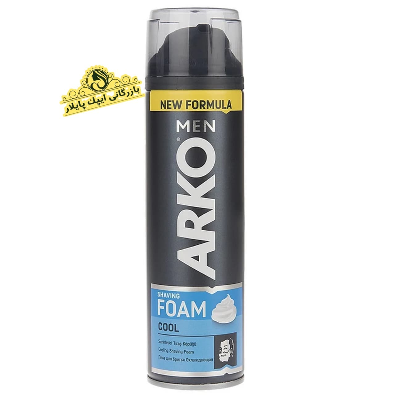 فوم اصلاح ارکو خنک کننده 200 میل ARKO FOAM