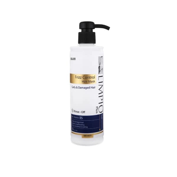 ماسک مو لیمپیو مدل Frizz Control حجم 500 میلی لیتر - داروخانه آنلاین هلثامد