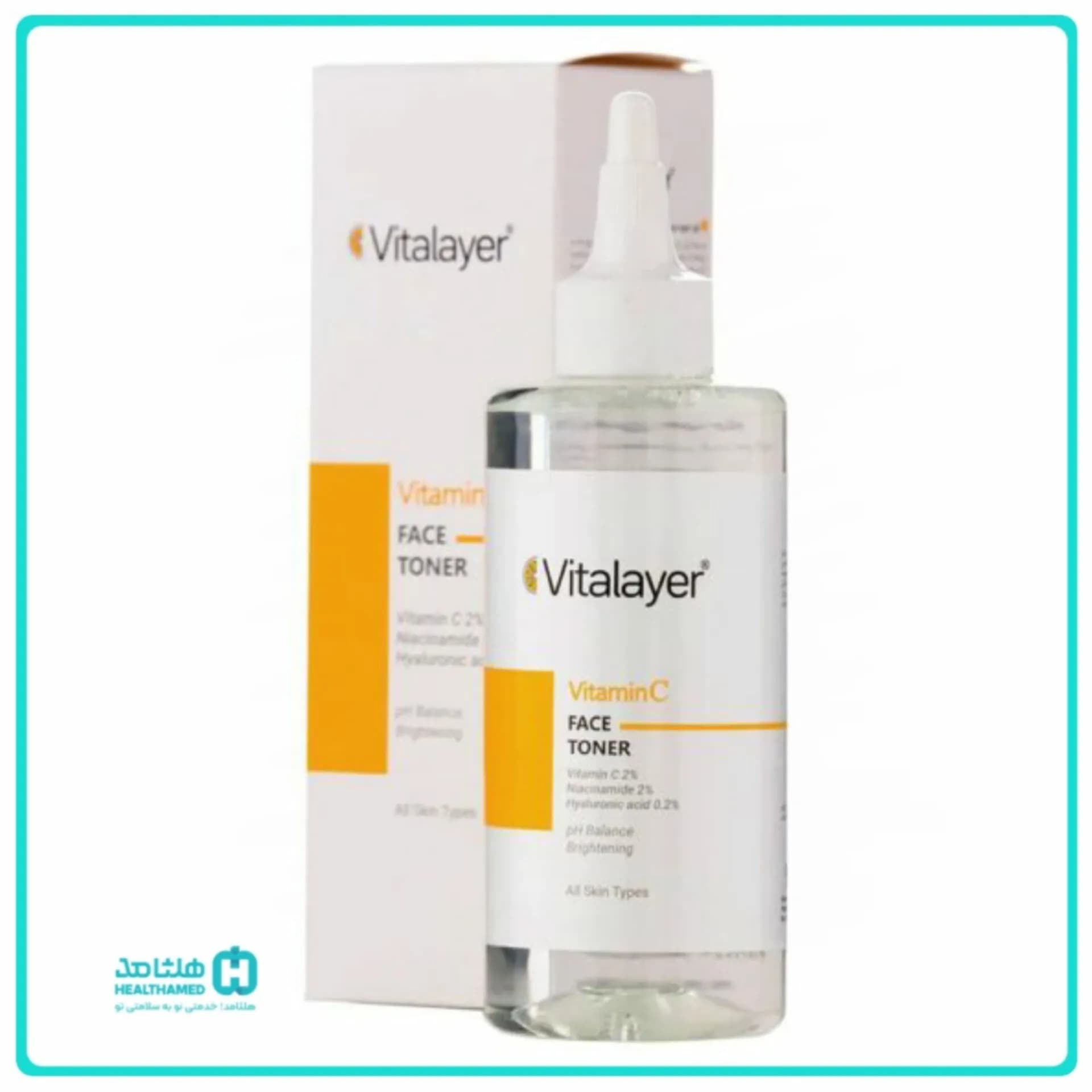 تونر روشن‌کننده صورت ویتالیر مدل Vitamin C حجم 200 میلی‌لیتر - داروخانه آنلاین هلثامد