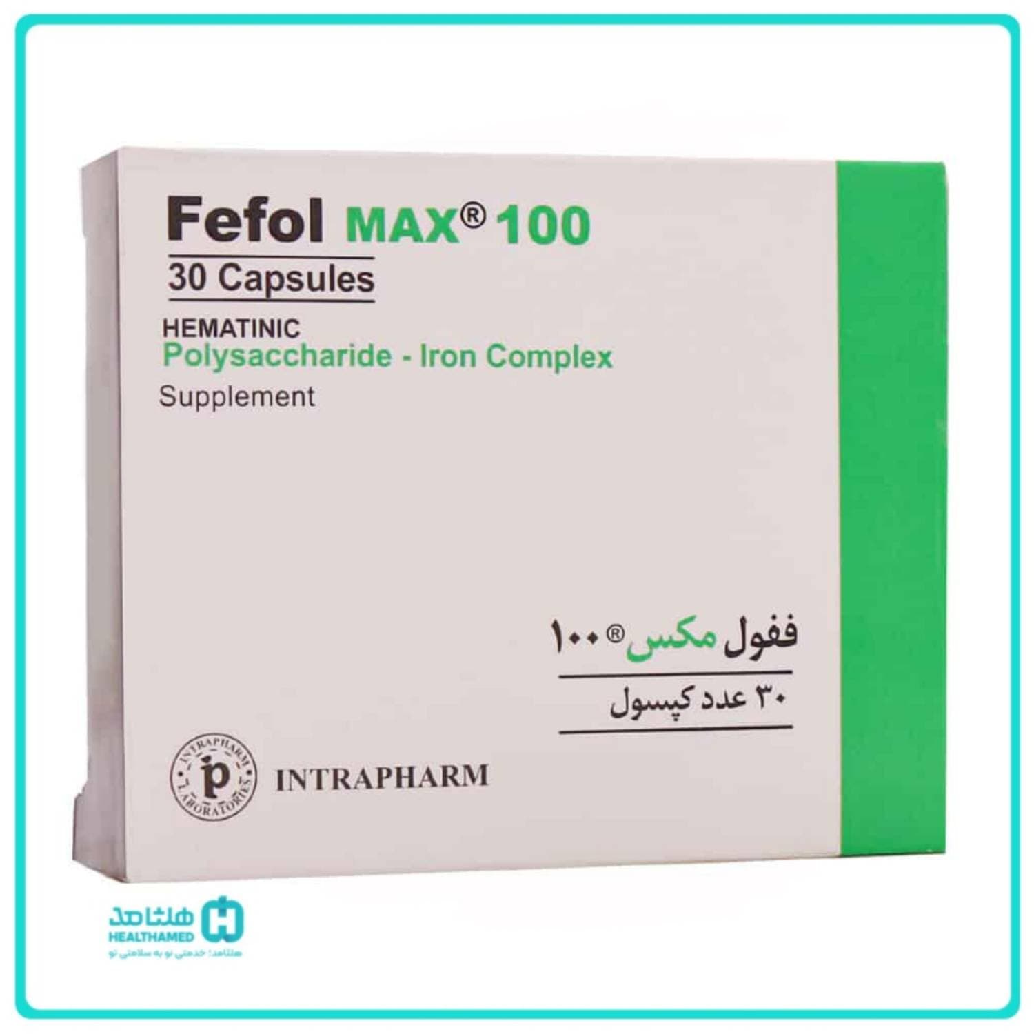 کپسول ففول مکس 100 اینترافارم بسته 30 عددی - داروخانه آنلاین هلثامد