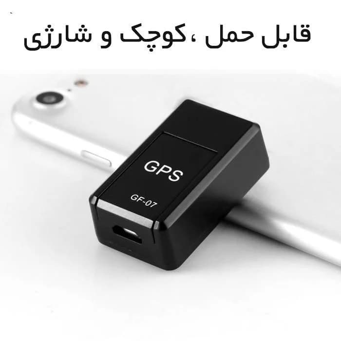 جی پی اس و ردیاب خودرو مدل رویال 2025