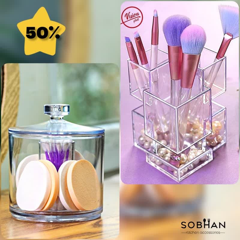 ست پرتی باکس و لوکس باکس