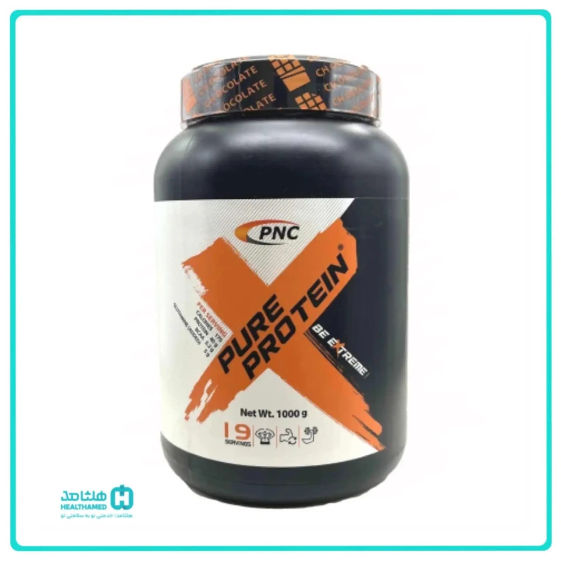 پودر پیور پروتئین پی ان سی PNC Pure Protein وزن 1000 گرمی - داروخانه آنلاین هلثامد
