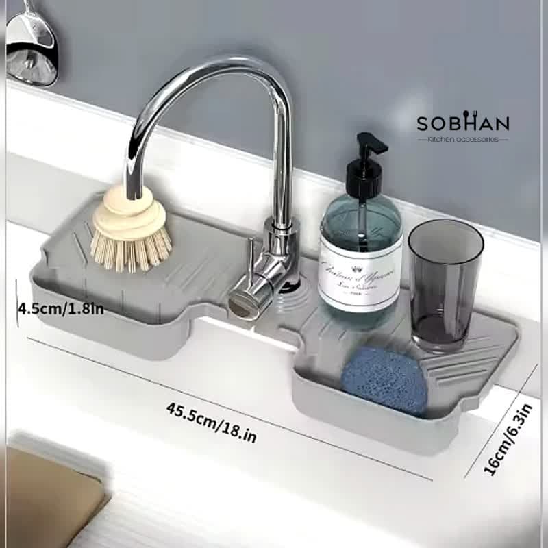 آبگیر خورجینی