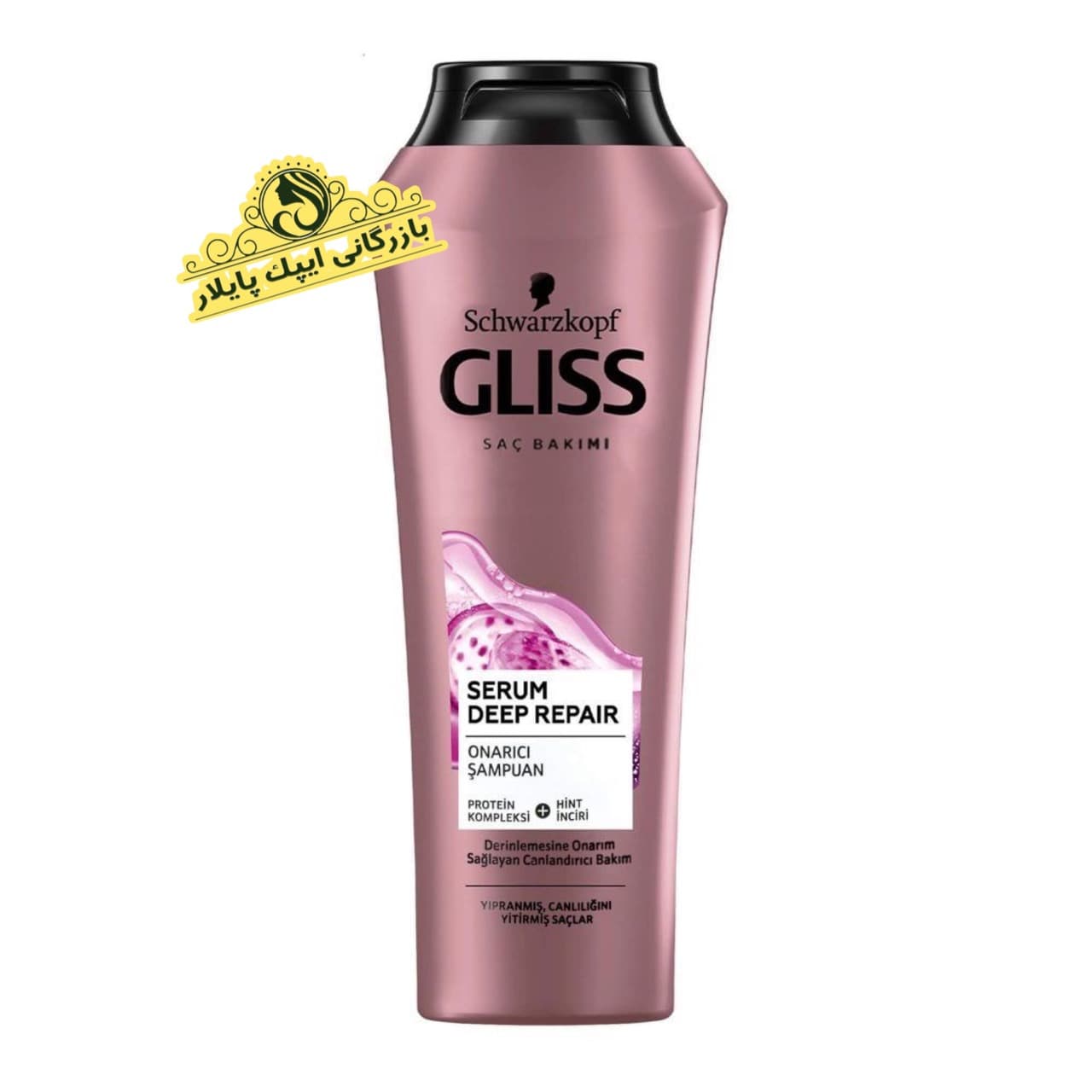 شامپو گلیس بنفش یاسی ترمیم کننده عمیق 500 میل GLISS DEEP REPAIR