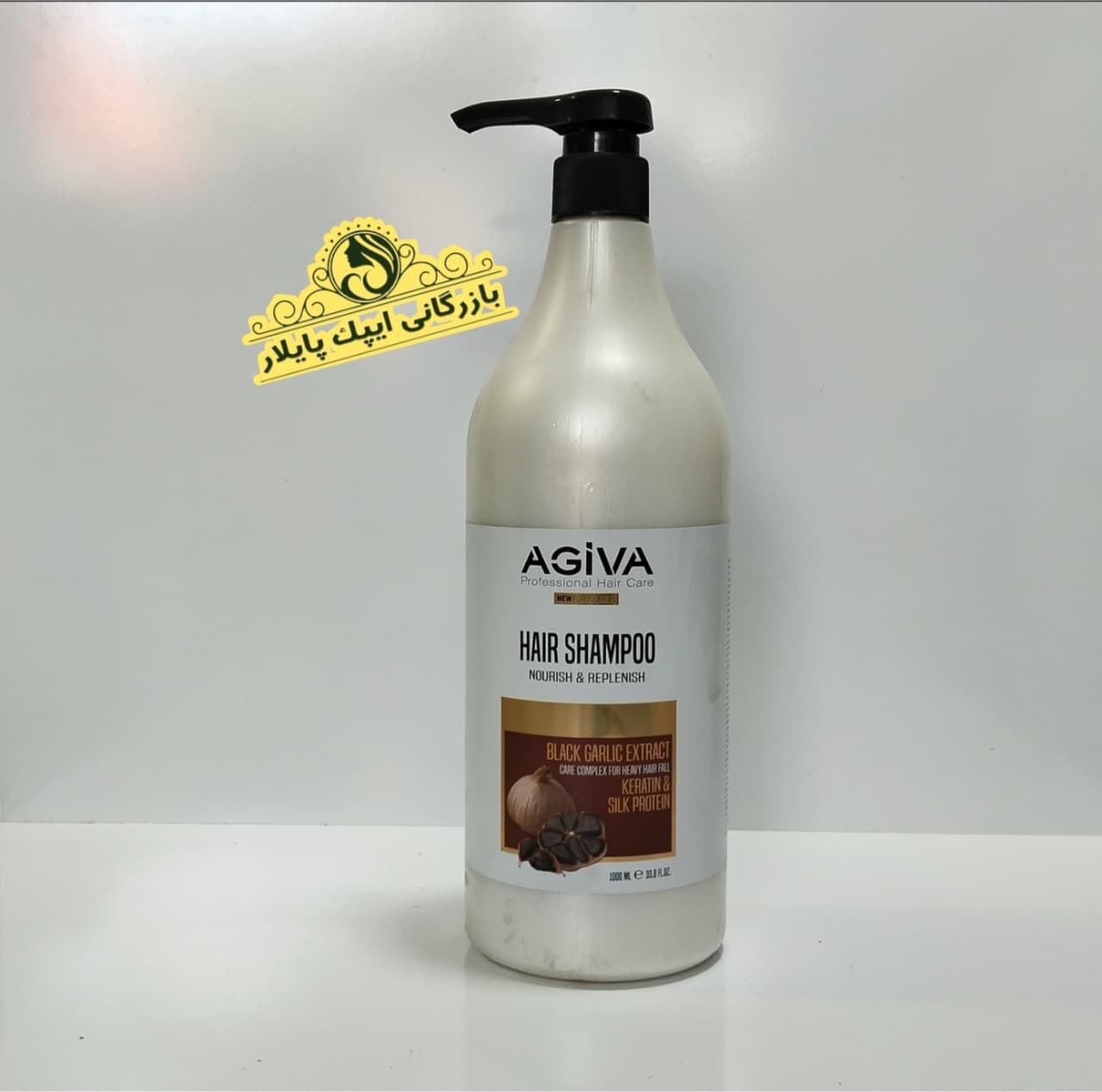 شامپو سر اگیوا حاوی عصاره سیر سیاه مناسب موهای اسیب دیده و شکننده 1000 میل AGIVA BLACK GARLIC