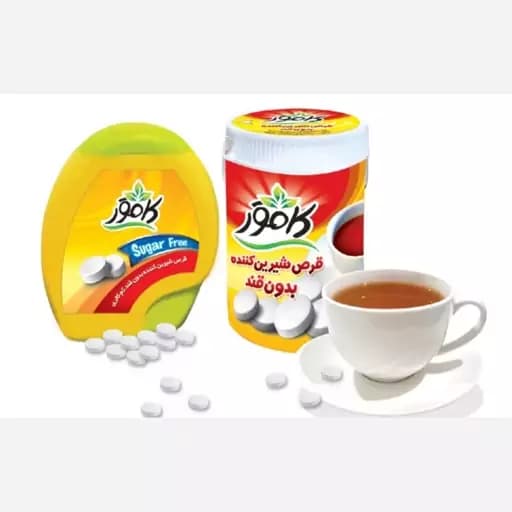 قرص جایگزین شکر بدون قند و رژیمی