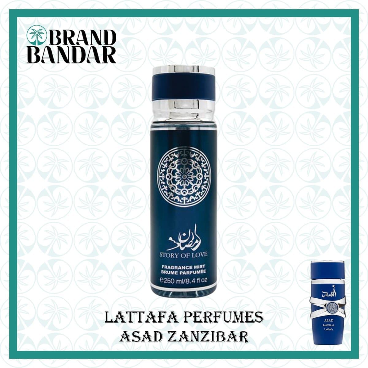 بادی اسپلش اسپرت یونیسکس Ramadan