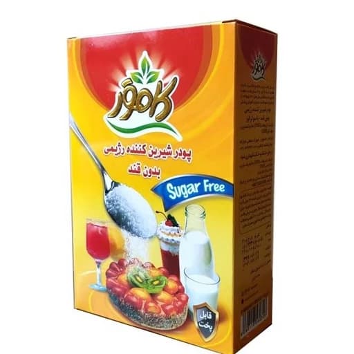 شکر 200 گرمی رژیمی و بدون قند کامور