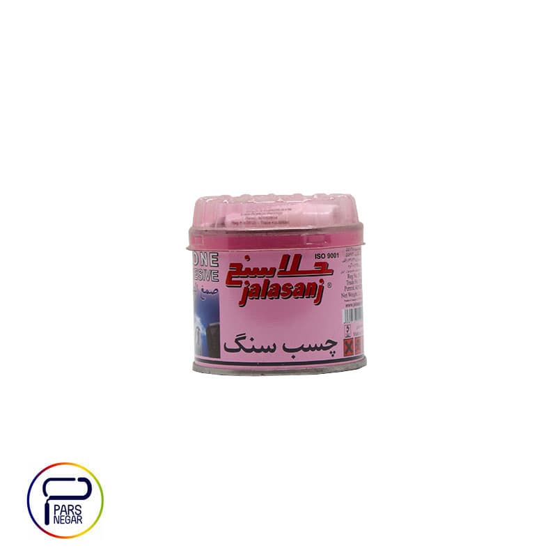 چسب سنگ جلاسنج۲۲۵گرمی