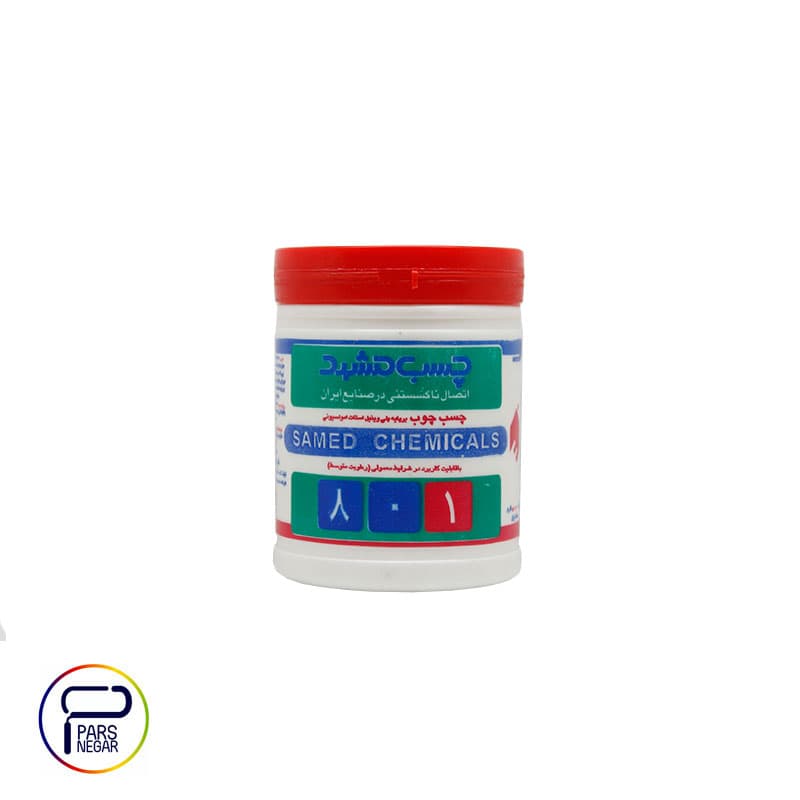 چسب چوب مشهد750گرمی