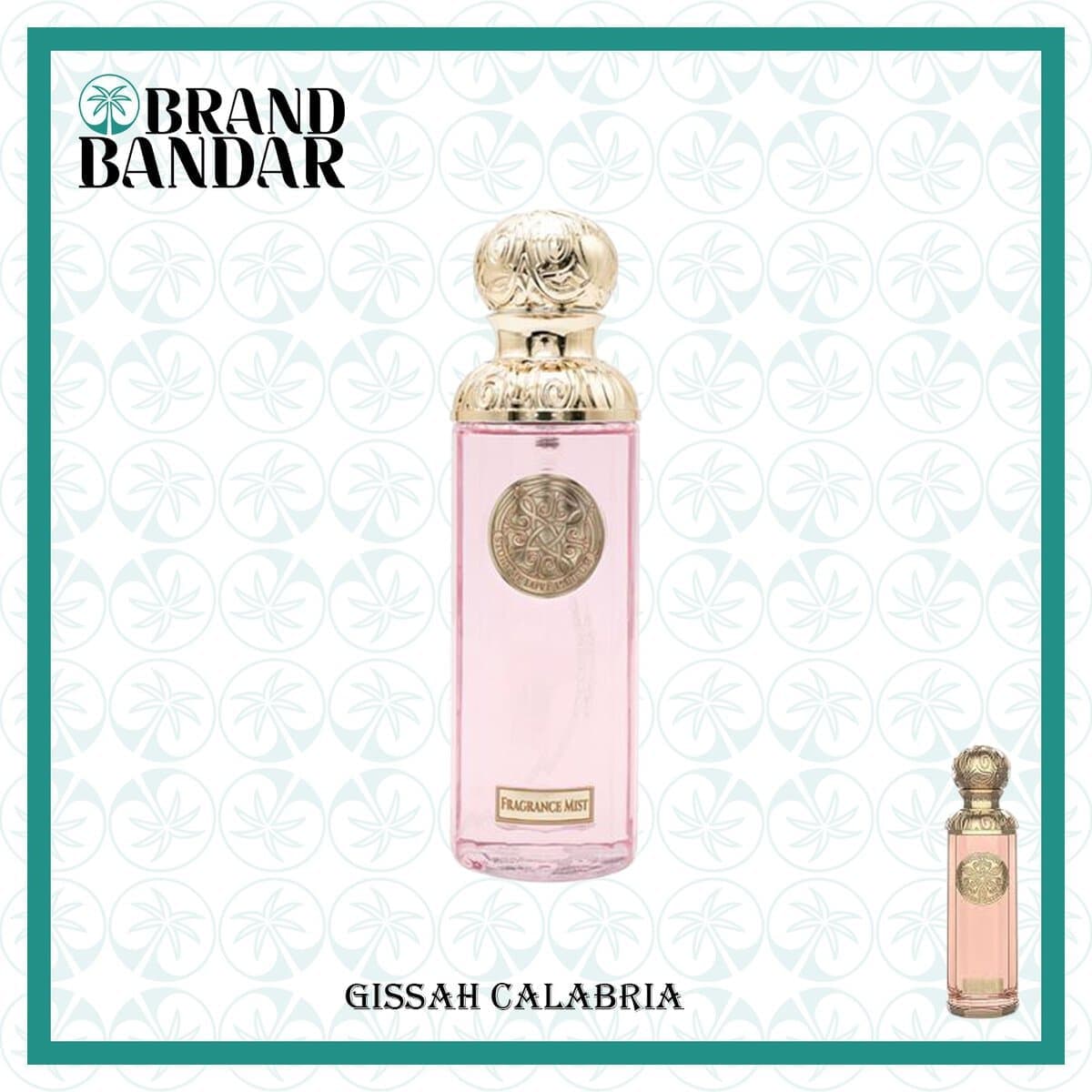بادی اسپلش زنانه BDX-003