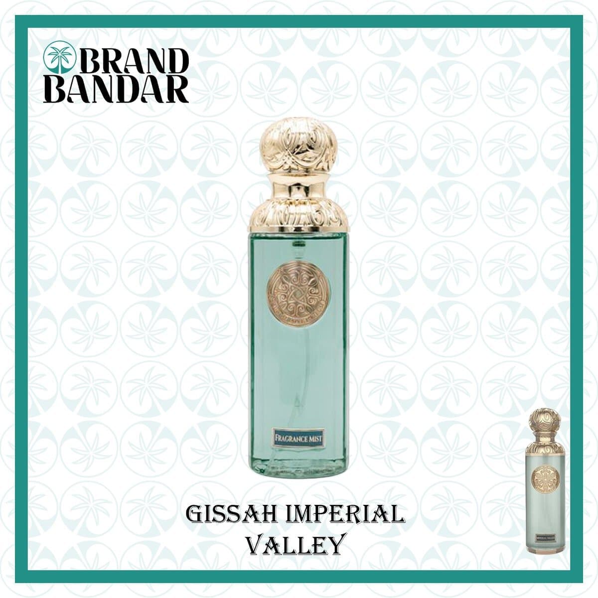 بادی اسپلش اسپرت BDX-002