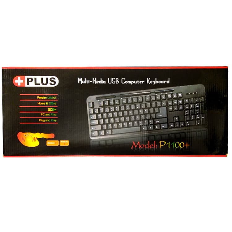 کیبورد PLUS مدل 1100