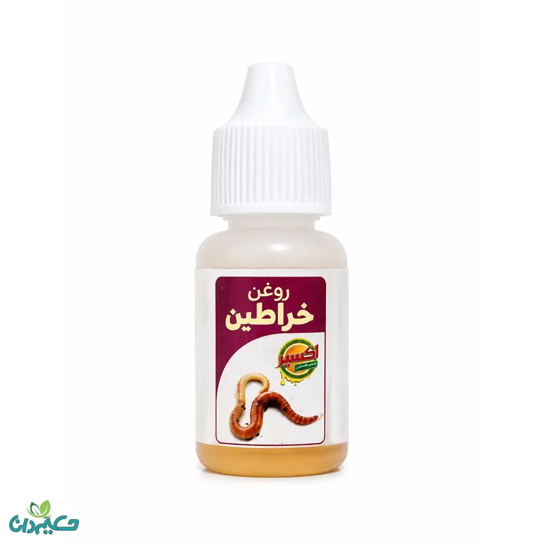 روغن خراطین 25 گرم