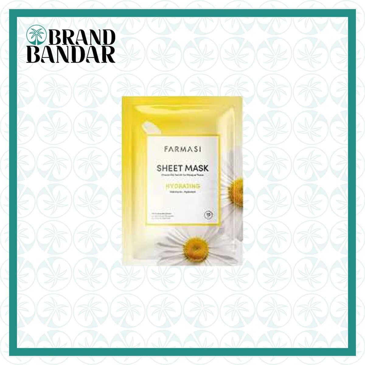 ماسک ورقه ای بابونه فارماسی Farmasi Hydrating Sheet Mask