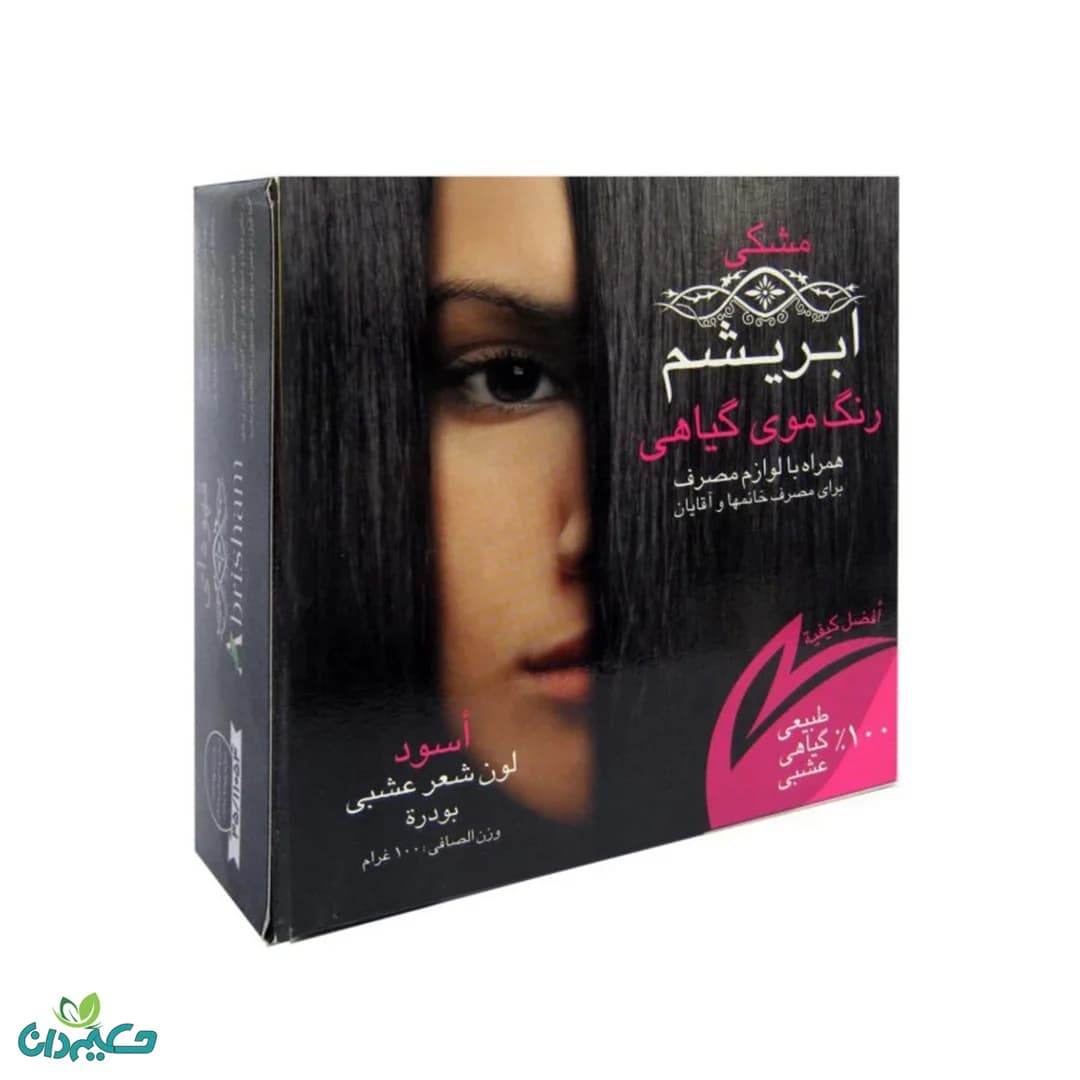 رنگ مو مشکی 170 گرم