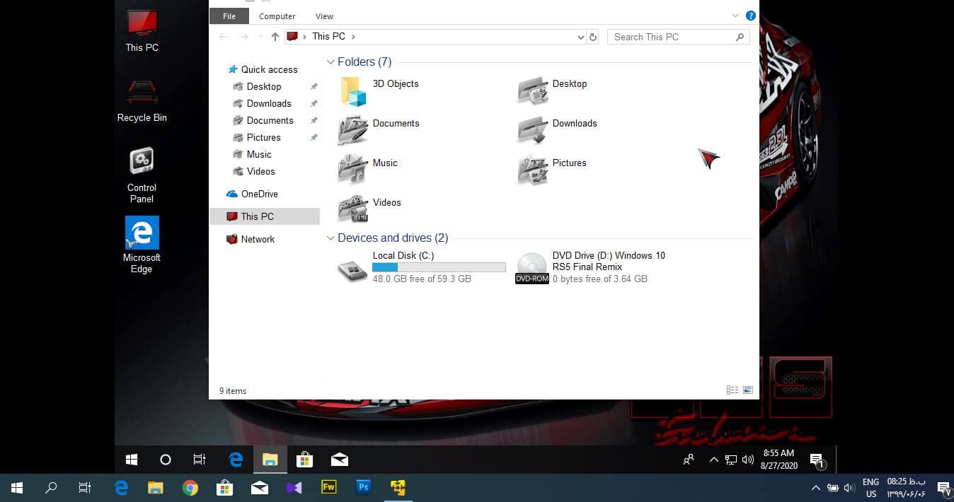 سیستم عامل Windows 10 Gamer Edition 2020 — تصویر ۳