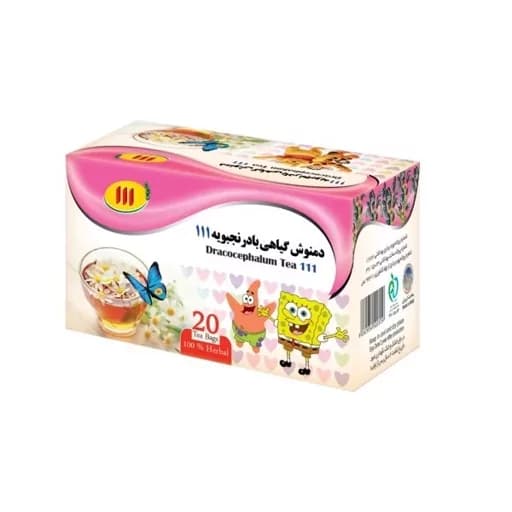 دمنوش گیاهی بادرنجبویه 111