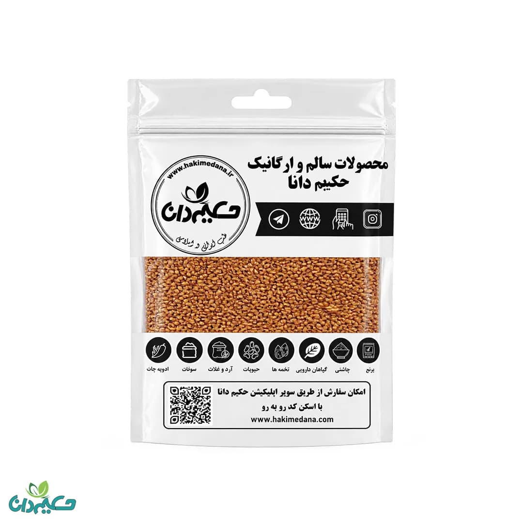 خاکشیر 80 گرمی
