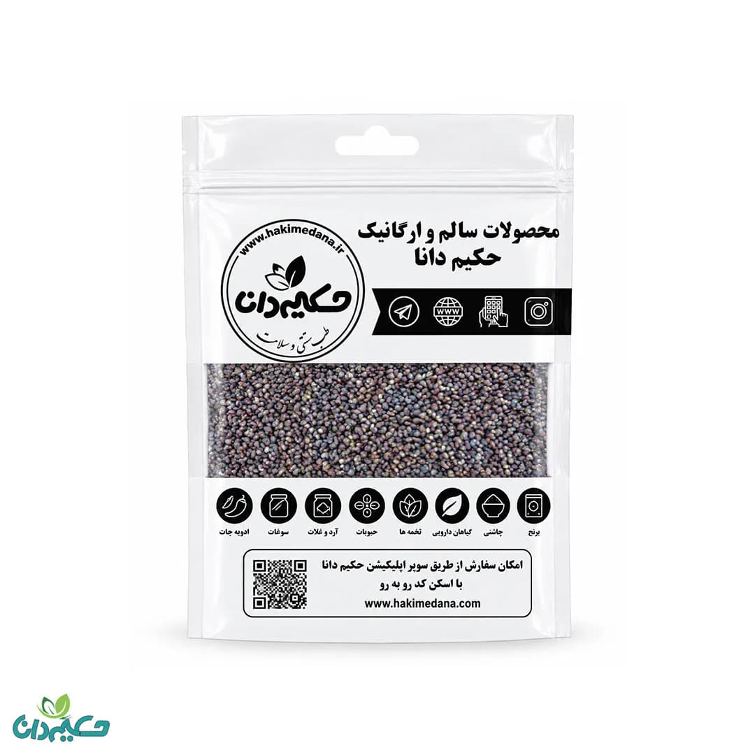 تخم بارهنگ 80 گرمی