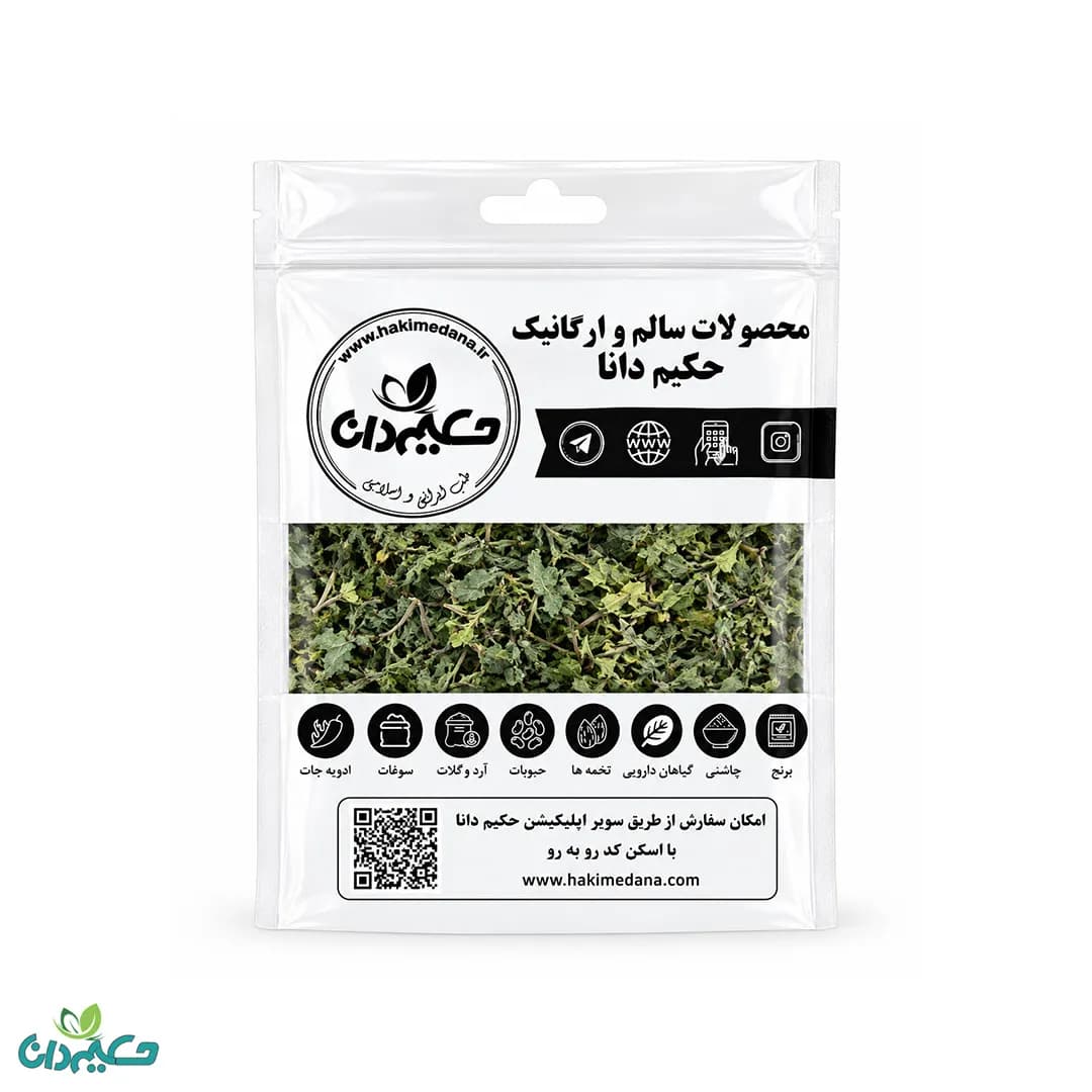 گیاه پرسیاوشان 30 گرمی