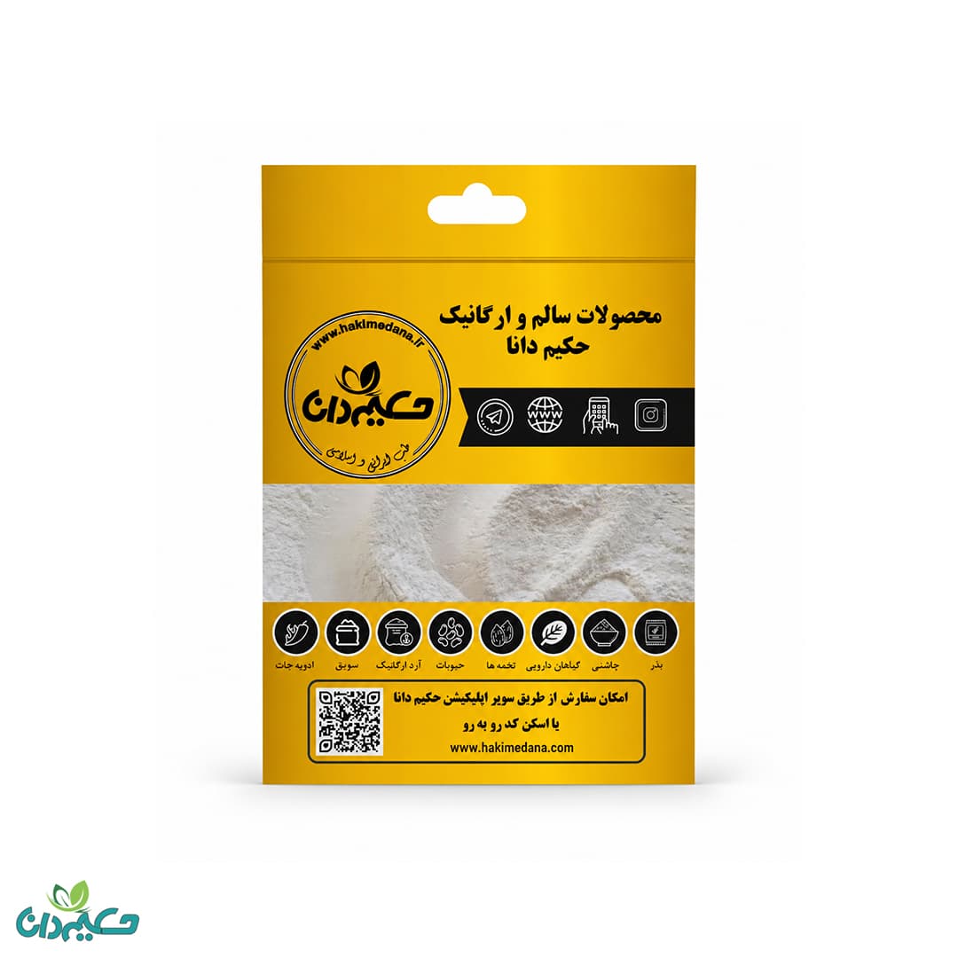 آرد برنج 250 گرمی — تصویر ۲