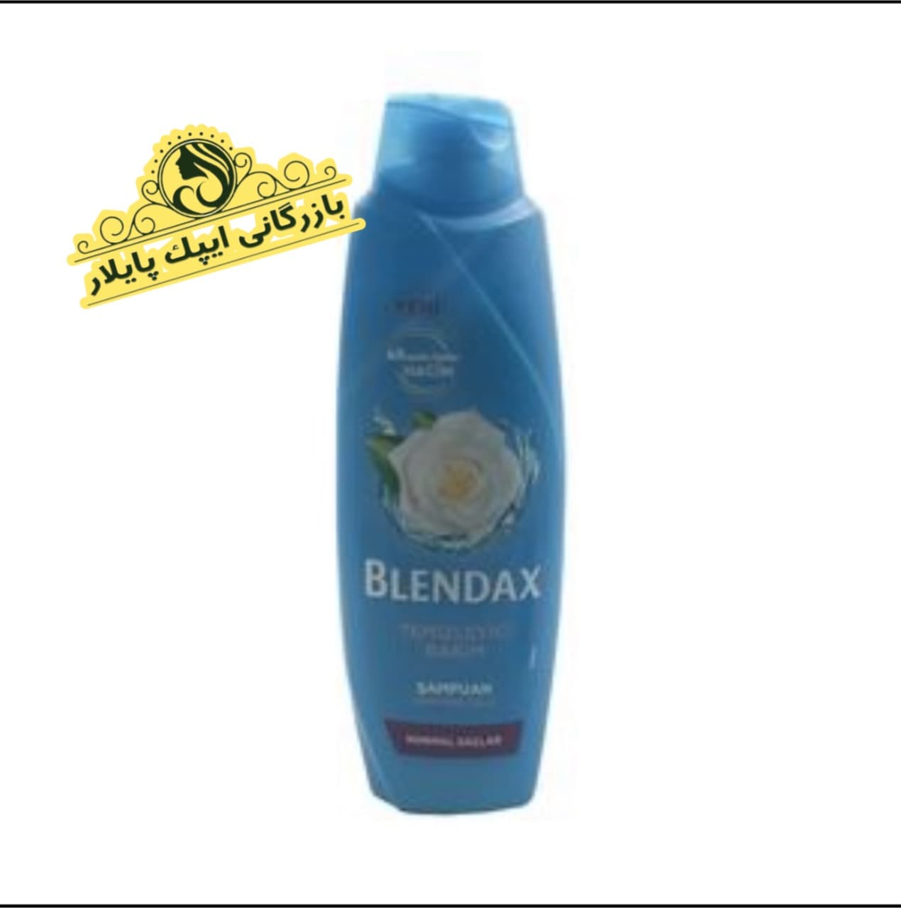 شامپو مو بلنداکس زنانه حاوی عصاره گل یاس مناسب موهای نرمال حجم 500 میل BLENDAX