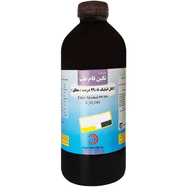 الكل اتيليک طبی 99/8 % نگین فام طب (اتانول مطلق)