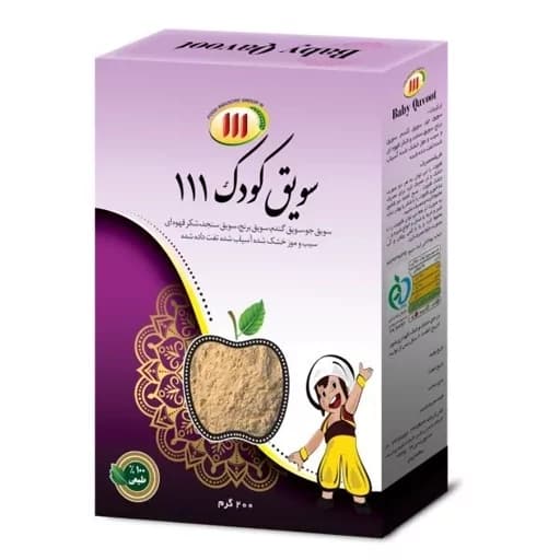 سویق کودک 111