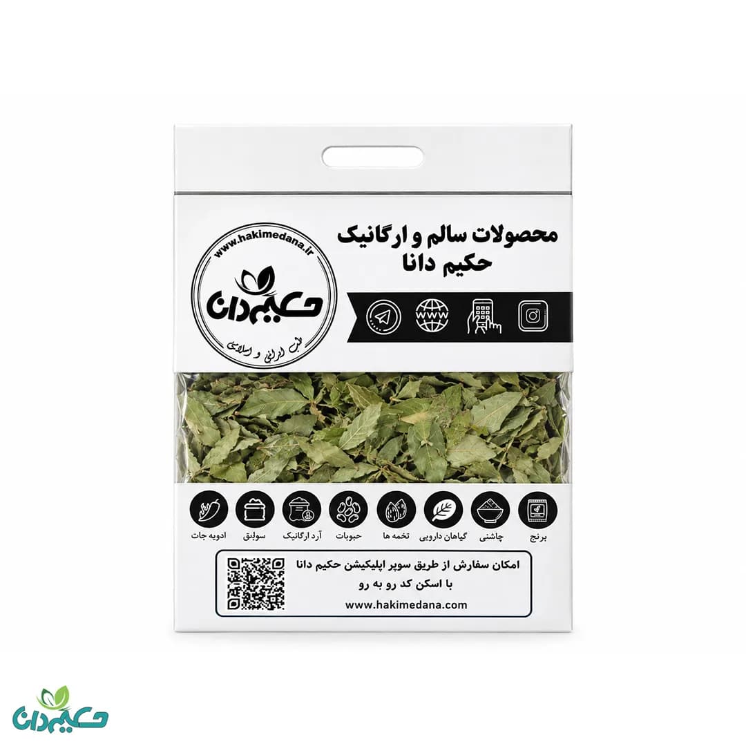 گیاه گزنه 60 گرمی — تصویر ۲